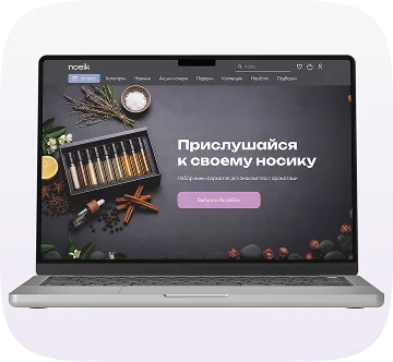 Nosik — сайт-магазин